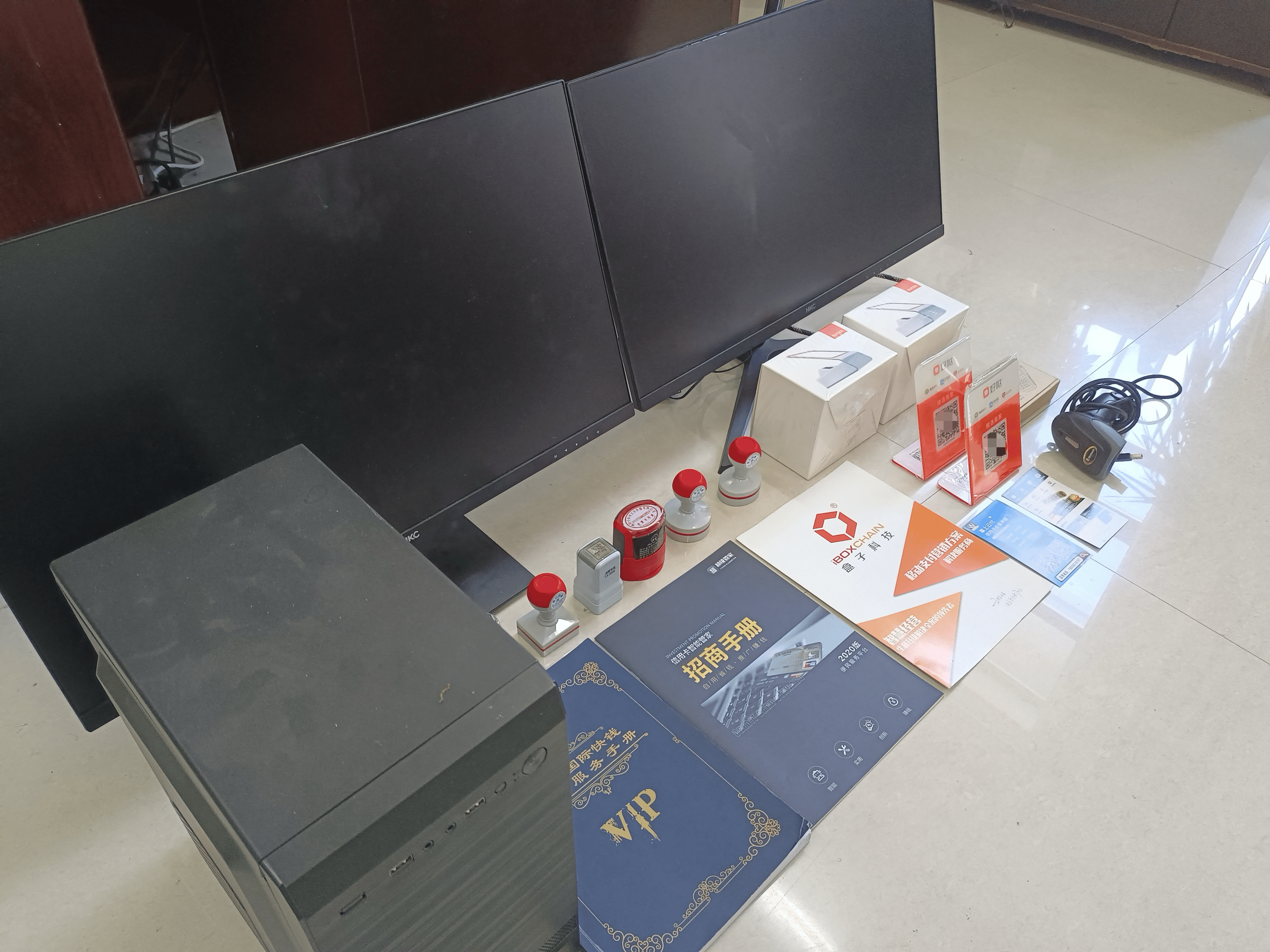 江门最新医保套现的app方法分析(最方便真实的江门医保套现的中介需要付刑事责任吗方法)